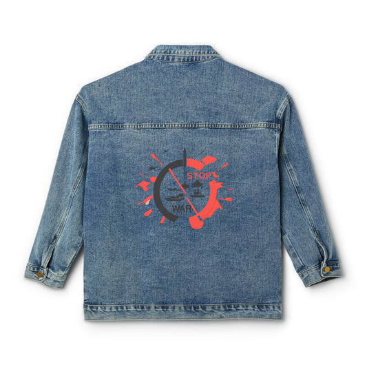 Women's Denim Jacket